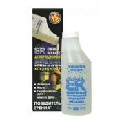 ENERGY RELEASE ER8P007RU 