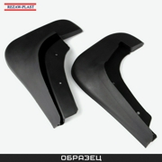 REZAW-PLAST ST4800001 
