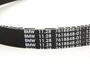 BMW 11287618848 Sparepart
