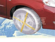 CARPRISS 69260046 