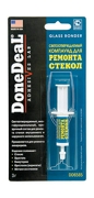 DoneDeal DD6585 
