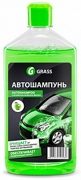 GraSS 1111052 