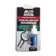 AVS A78356S 