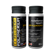 POLYMERIUM EXRCRD90 