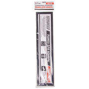Skyway S04101004 