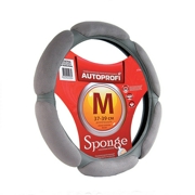AUTOPROFI SP5026LGYM 