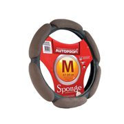 AUTOPROFI SP5026DGYM 