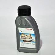 HONDA 0820399938HE 