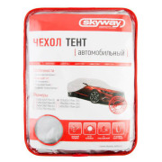 Skyway S04401005 