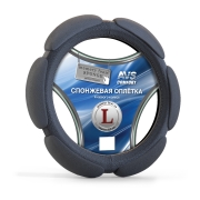 AVS A07057S 