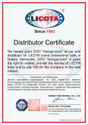 Licota AQLN4210V 