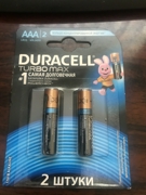 DURACELL LR03MN2400BL2 