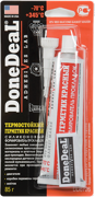 DoneDeal DD6726 