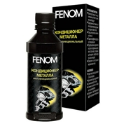 Fenom FN125N 