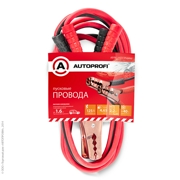 AUTOPROFI APBC1600PROMO 