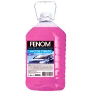 Fenom FN127 