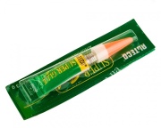 Alteco 75864A40 