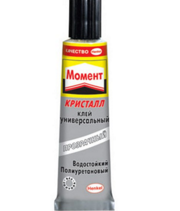HENKEL 873873 