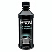 Fenom FN260 