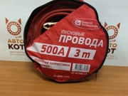 General Technologies GTBC50025 
