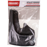 Skyway S05201019 