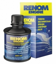 Fenom FN710 