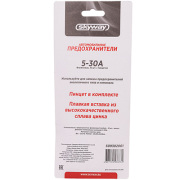 Skyway S09302001 