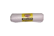 PINGO 099840 Wheele storage bags (4 pcs)