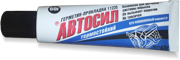 КЗСК 7000614 