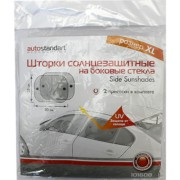 AutoStandart 101608 