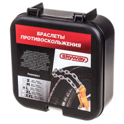 Skyway S09701002 