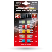 AVS A07448S 