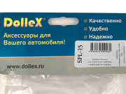 DOLLEX SPL15 