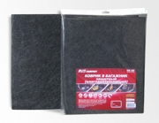 AVS A07148S 