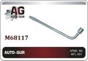 Auto-GUR M68117 