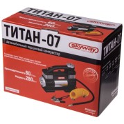 Skyway S02001020 