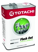 TOTACHI 4562374698338 