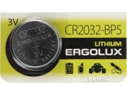 ERGOLUX CR2032BP5 