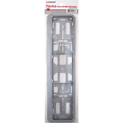 AutoStandart 102603 