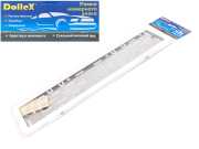 DOLLEX SPL20 