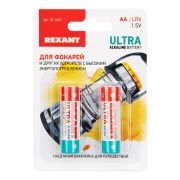 REXANT 301025 