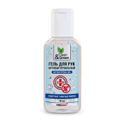 Clean&amp;Green CG8013 Antiseptic