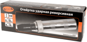 АвтоDело 40016 