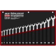 AVS A07691S 
