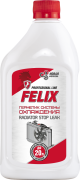 Felix 411040001 