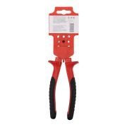 REXANT 124613 