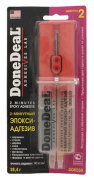 DoneDeal DD6559 