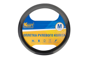 Kraft KT800347 