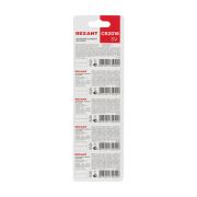 REXANT 301106 