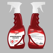 3Ton ТН502 Antiseptic